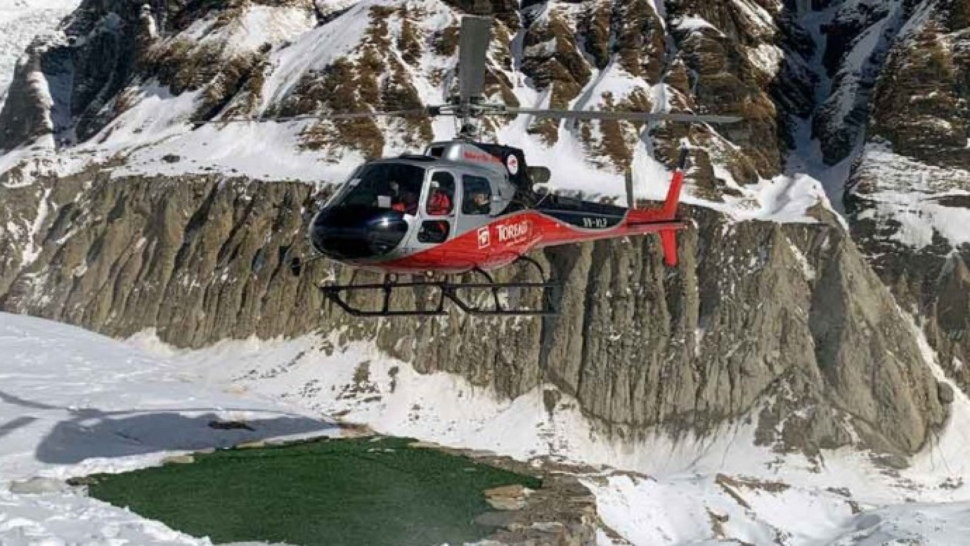 Ghorepani-Poon Hill Helicopter Tour